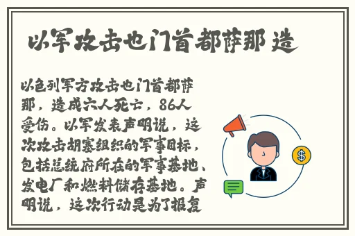 亚洲精华国产精华液的福利